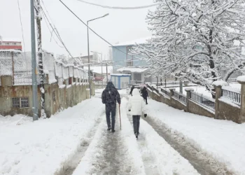 10 Aralık Çarşamba okullar tatil olacak mı? Valilik son durumu paylaştı